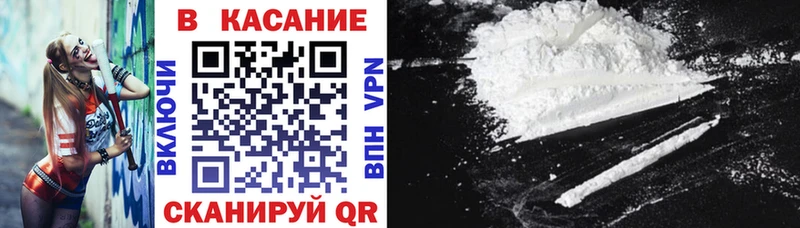 Купить наркотики цена Макаров Гашиш  Alpha-PVP  Кокаин  кракен как зайти  МЕТАДОН  Меф мяу мяу  Каннабис  АМФЕТАМИН 