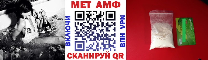 АМФ 98%  Макаров 