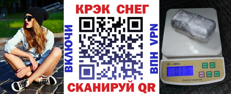 COCAIN Columbia  Макаров 