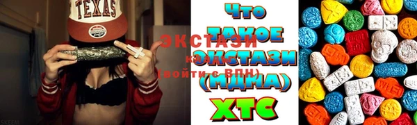 прущая мука Белокуриха