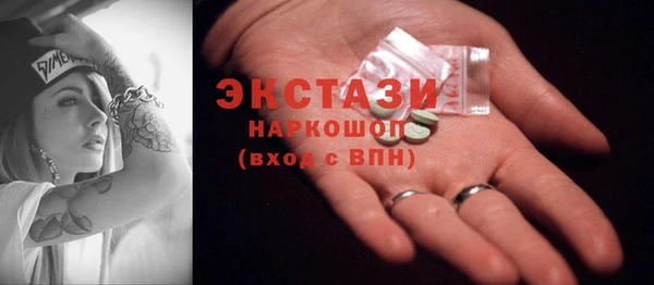 кокаин перу Заполярный