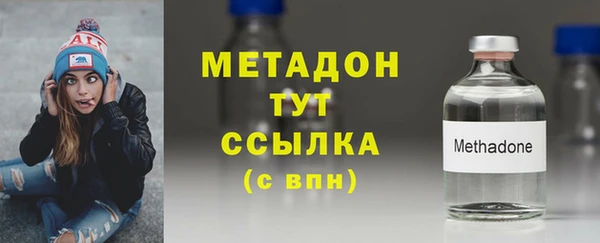 прущие грибы Белоозёрский
