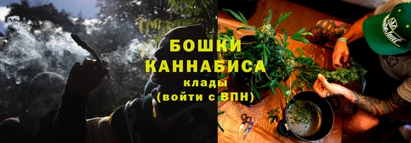 МДМА Беломорск