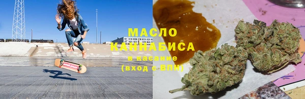 прущая мука Белокуриха
