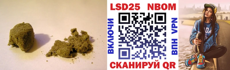 Лсд 25 экстази кислота  Макаров 